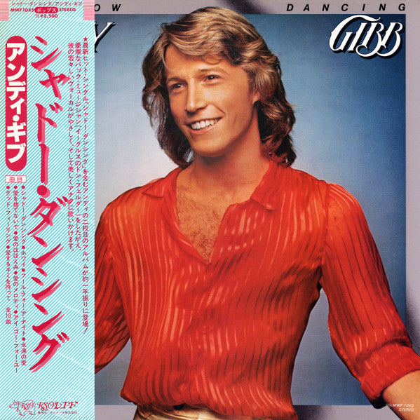 Release: Shadow Dancing-Vinyl-Japan-1978-MWF 1045-6276605