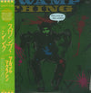 Malcolm McLaren - Swamp Thing (Vinyl, LP, Album) Very Good Plus (VG+) / Very Good (VG)
