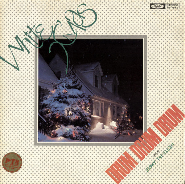 Master Release: White X'mas - Drum Drum Drum by Jimmy Takeuchi