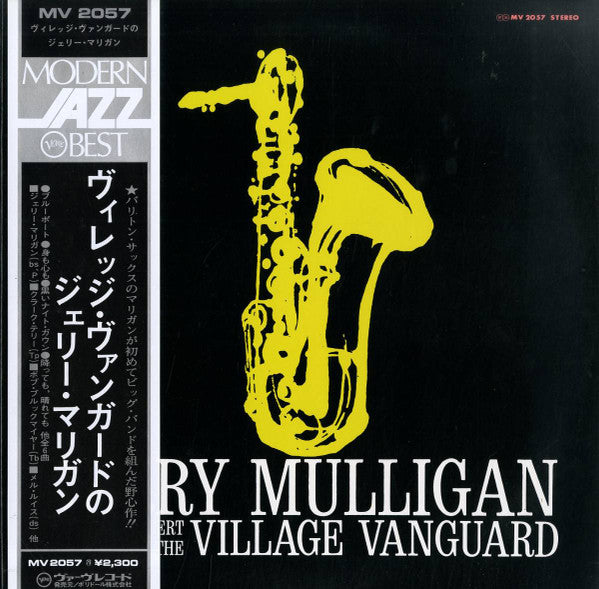 Release: At The Village Vanguard-Vinyl-Japan-1973-MV 2057-2418928