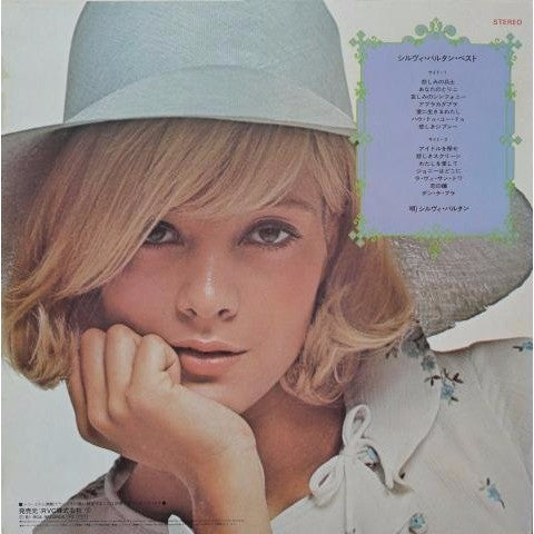 Sylvie Vartan