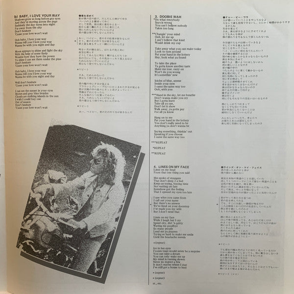 Peter Frampton Story