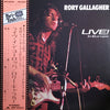 Rory Gallagher - Live! In Europe (Vinyl, LP, Album, Stereo) Very Good (VG) / Very Good (VG)