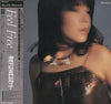 Machiko Watanabe - Feel Free (Vinyl, LP, Album, Stereo) Very Good (VG) / Very Good (VG)