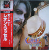 Leon Russell - Carney (LP, Album) - Very Good Plus (VG+) / Very Good (VG)