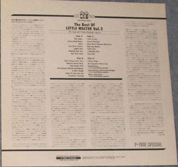 The Best Of Little Walter Vol. 2