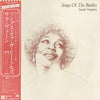 Sarah Vaughan - Songs Of The Beatles (LP, Album, Stereo) - Near Mint (NM or M-) / Very Good Plus (VG+)