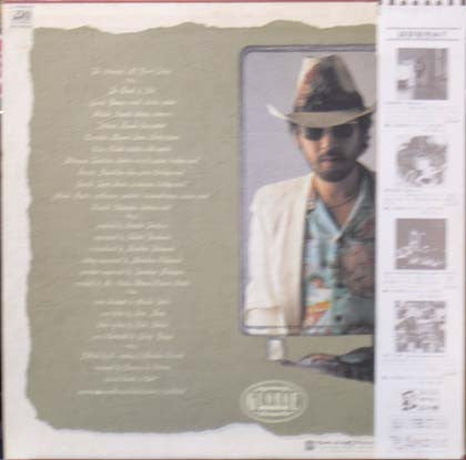 全ての夏をこの一日に