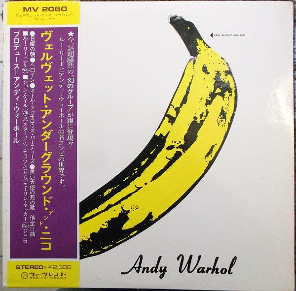 Release: The Velvet Underground & Nico-Vinyl-Japan-1973-MV 2060-3038607