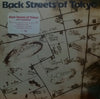 Off Course - Back Streets Of Tokyo (LP, Album) - Mint (M) / Mint (M)