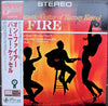 Barney Kessel - On Fire (Vinyl, LP, Album, Limited Edition, Stereo) Very Good (VG) / Very Good (VG)