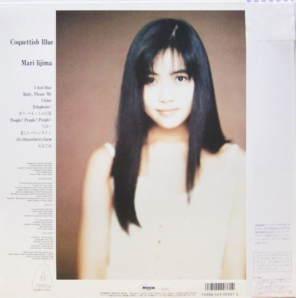Coquettish Blue