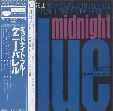 Release: Midnight Blue-Vinyl-Japan-1979-GXK 8116, BST 84123, ST-84123-6425203