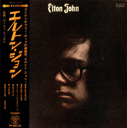 Release: Elton John-Vinyl-Japan-1971-FP-80133-4867225