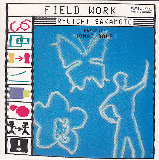 Release: Field Work-Vinyl-Japan-1985-MIS-2, MIS-2-4587731