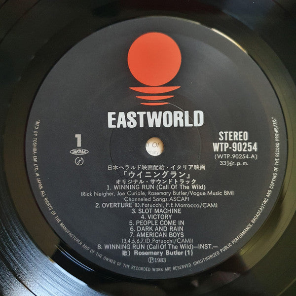 Winning Run (Original Soundtrack)