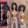 The Three Degrees - Maybe (Vinyl, LP, Album, Reissue, Stereo) Very Good Plus (VG+) / Very Good (VG)