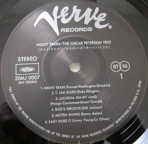 Night Train = ナイト・トレイン