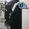 Maki Asakawa - One (LP, Album) - Very Good Plus (VG+) / Very Good Plus (VG+)