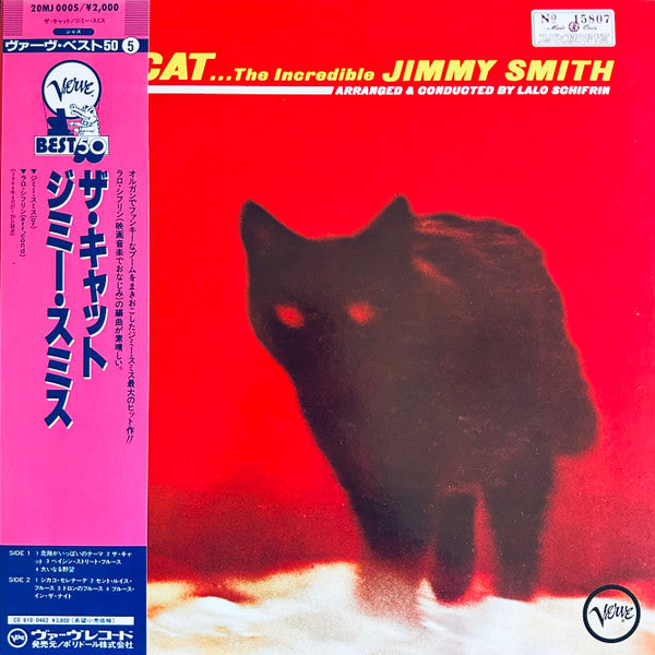 The Cat