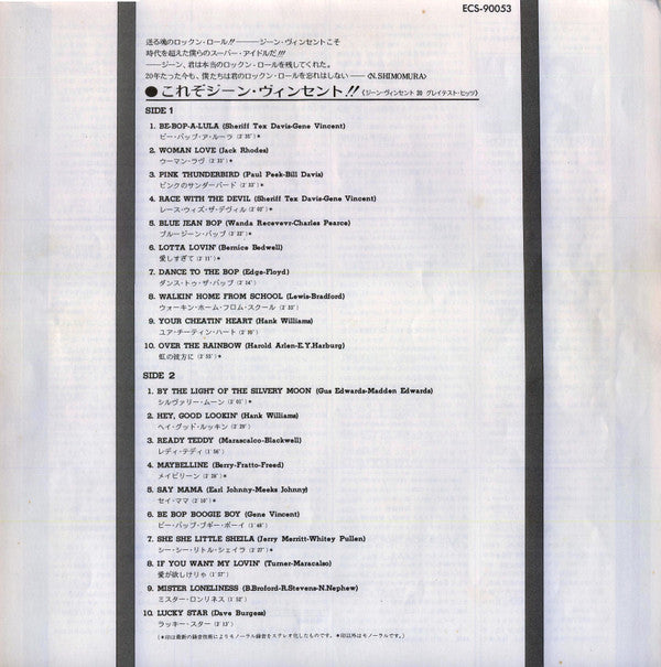 Gene Vincent's 20 Greatest