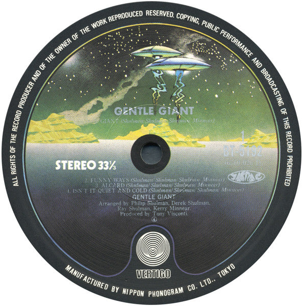 Gentle Giant
