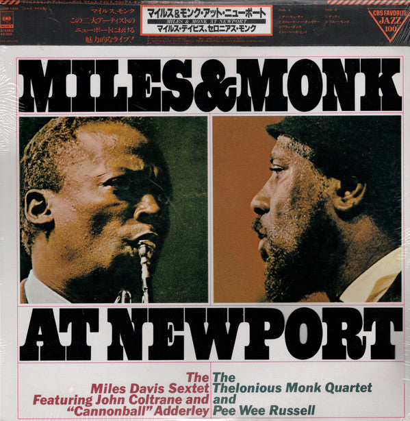 Release: Miles & Monk At Newport-Vinyl-Japan-1979-20AP 1404-4007698