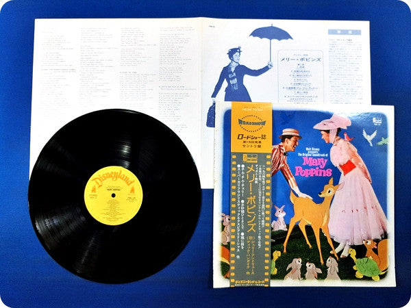 Walt Disney's Mary Poppins (Original Cast Soundtrack)