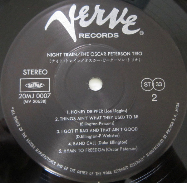 Night Train = ナイト・トレイン