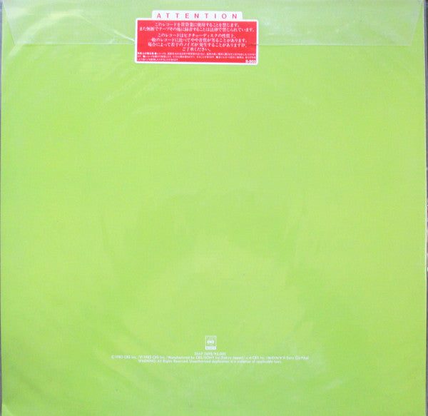 Release: Frontiers-Vinyl-Japan-1983-30AP 2698-3749401