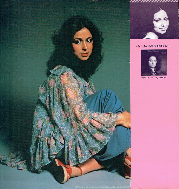 Release: I Love To Love-Vinyl-Japan-1977-25AP 443-7557487