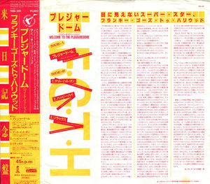 Welcome To The Pleasuredome