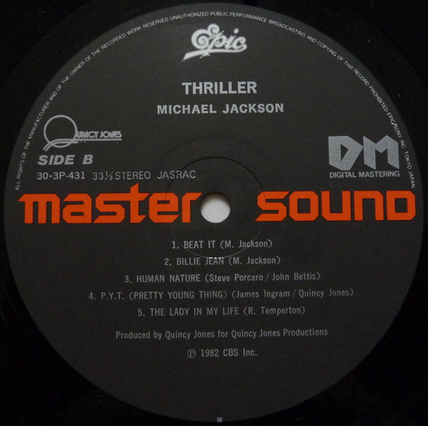 Thriller