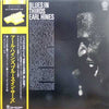 Earl Hines - Blues In Thirds (LP, Album, Reissue, Mono) - Very Good (VG) / Very Good (VG)