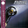 Fortune (2) - Fortune (Vinyl, LP, Album, Promo) Very Good Plus (VG+) / Very Good (VG)
