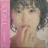 Seiko Matsuda - Squall = スコール (Vinyl, LP, Album, Stereo) Very Good Plus (VG+) / Very Good Plus (VG+)