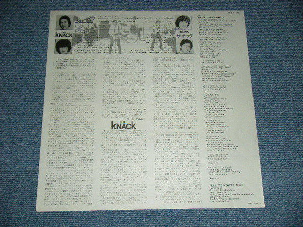 ...But The Little Girls Understand