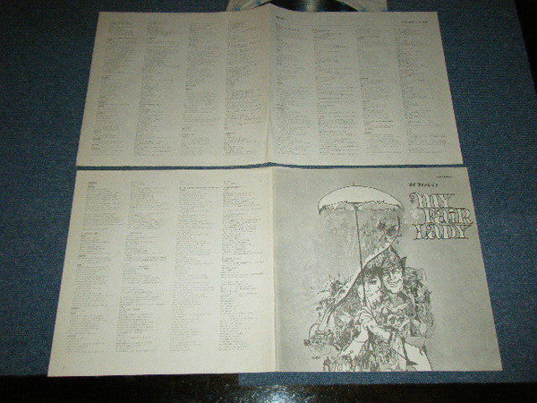 My Fair Lady Soundtrack