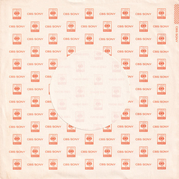 Play That Funky Music