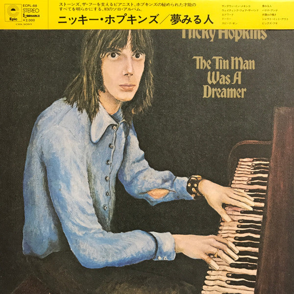 Release: The Tin Man Was A Dreamer-Vinyl-Japan-1973-ECPL 88-6663785
