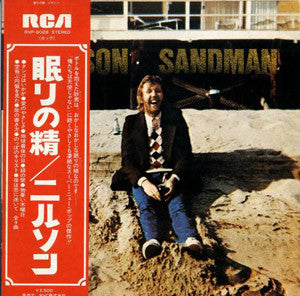 Master Release: Sandman by Harry Nilsson