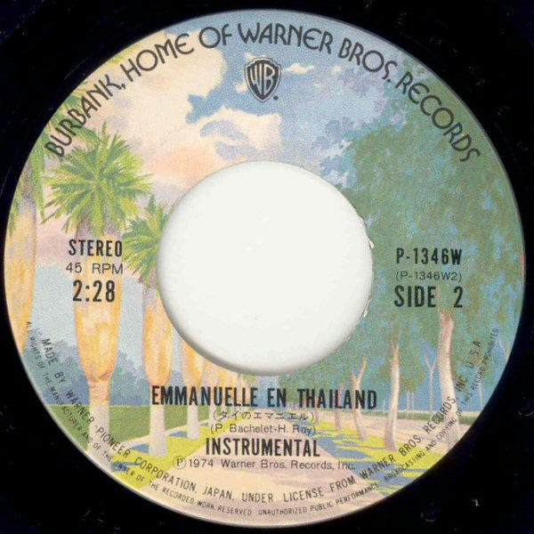 エマニエル夫人 = Emmanuelle