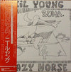 Neil Young - Zuma (LP, Album) - Very Good Plus (VG+) / Very Good (VG)