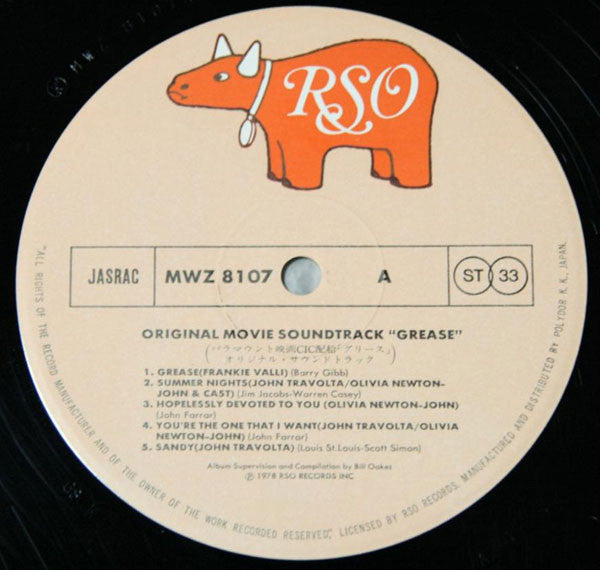 Grease (The Original Soundtrack From The Motion Picture)