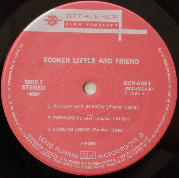 Booker Little And Friend*