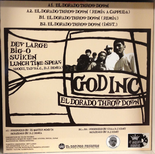 Release: Unknown Release-Vinyl-Japan-1999-ED-2007-3940257