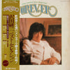 Kenji Sawada - Kenji Sawada Best Selection ベスト・セレクション / Forever (2xVinyl, LP, Album, Compilation) Very Good Plus (VG+) / No Cover