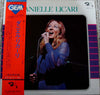 Danielle Licari - Danielle Licari (2xVinyl, LP, Compilation) Good Plus (G+) / Very Good (VG)