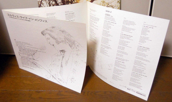 Recorded Live On Stage In Memphis