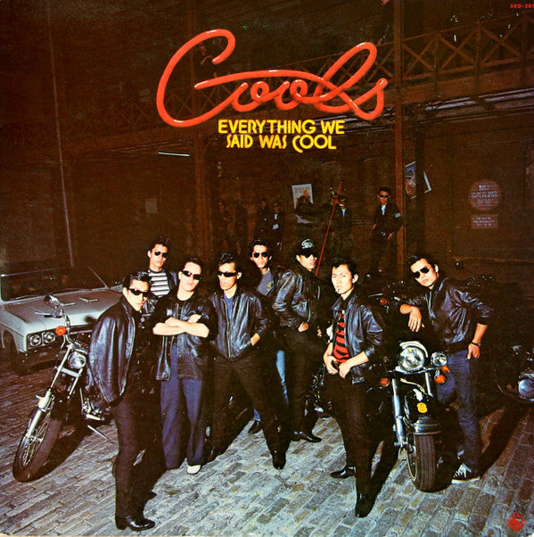Master Release: Everything We Said Was Cool = 黒のロックン・ロール／クールスの世界 by Cools